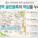 인천아시아마트 이미지
