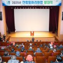 대원A장미 이미지