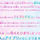 프레스티지음악학원 이미지