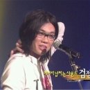 후용곡 이미지