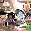 복이펑펑