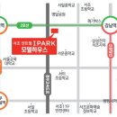 서초센트럴아이파크 이미지