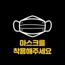 울산광역시지체장애인협회남구지회 이미지