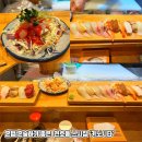 혼밥혼술하기 좋은 천호동 스시집 &lt;키노시타 스시&gt;