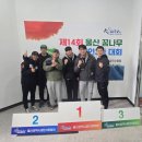 휘폴수영장 이미지