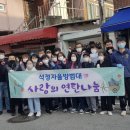 석정 이미지