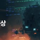 (주)라쿤소프트 이미지