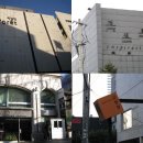 이영애헤어샵 이미지