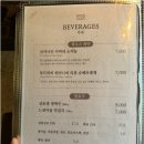 신수로2 네이버블로그