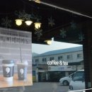 쉼표cafe