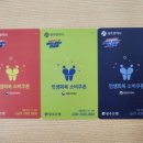 광주소비조합 이미지