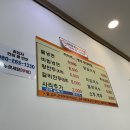 아지매왕냉면왕갈비탕 이미지