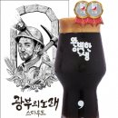 완벽한인생 이미지