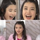 사과머리 천지일보