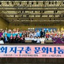 나눔축사 이미지