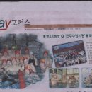 수영사랑 이미지