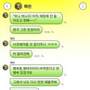 소통엔터테인먼트 네이버블로그