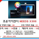 썬팅명가 이미지