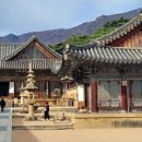 통도사성보박물관 이미지