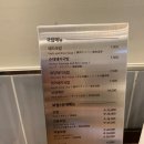 명가국밥 이미지