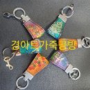 부량면 벽량초등학교 네이버블로그