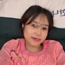 NR-14[입실로]-하-1 | 38주 1일 초산모 자연분만 상세 후기| 14시간 진통(전주 한나산부인과, 양수터짐)