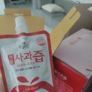 동광애 이미지