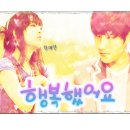 체리빠 이미지