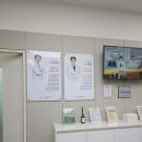 하남으랏차마취통증의학과의원 이미지