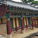 백일헌영당 이미지
