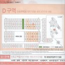 양산택지로 이미지