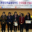 진해여자고등학교 뉴스경남