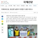 영선2동-2 이미지