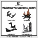 어나더 피트니스 이미지