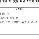 주엽고등학교 이미지