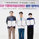 천안리턴병원 네이버블로그