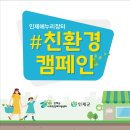 인제분식 이미지