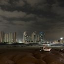 충청도공주횟집