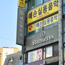 부천심곡빌딩 이미지