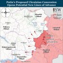 도네츠크주 우크라이나 요새지대의 중요성 이미지