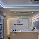 아이비영어학원 이미지