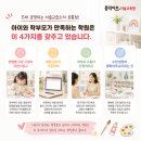 흐름미술교습소