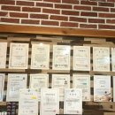 힐링하우스 에스테틱 네이버블로그