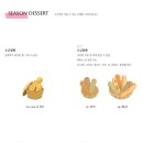 소하고택