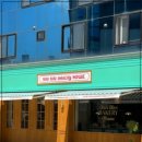 베이커리하우스 이미지