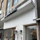 카페드모임 - 연수구 해돋이로 107 | 인천 송도 아침 식사 가능한 카페드모임 7시 오픈 브런치 전문점 방문 후기