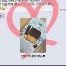 2025.01 | 게임 중독자의 일상