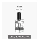 VapeTop전자담배 이미지