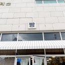 2024.8월, 바다 노관심인 2박3일 부산여행 + 아스티호텔