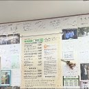 강원도선거관리위원회 | 소양강스카이워크 맛집 명가춘천막국수